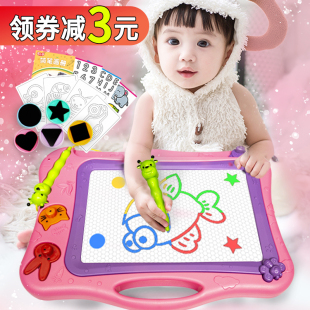 儿童画板磁性彩色大号写字板宝宝幼儿园涂鸦画画板家用画写板玩具