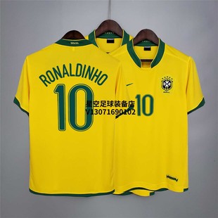 巴͌西2006年主场罗纳尔多大罗，小罗卡卡经典复古足球球衣印号定制