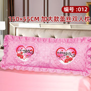 十字绣枕头自己绣1.5米双人抱枕结婚礼物喜庆卧室床上长枕套