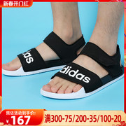 阿迪达斯男女鞋夏季户外运动沙滩鞋魔术贴透气休闲凉鞋F35416