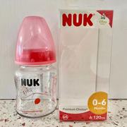 德国NUK奶瓶婴儿宽口径迪士尼彩色玻璃奶瓶120/240ML自带硅胶奶嘴