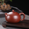 大红袍西施壶手工作大容量紫砂泡茶壶纯色礼盒装中式红色茶具凤鸣
