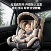好孩子儿童安全座椅汽车电动车后座通用婴幼儿宝宝0到12岁新生儿