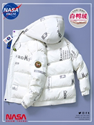 NASA DKGM反季羽绒服男2023冬季男士短款免洗外套
