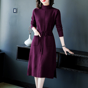 紫色针织连衣裙秋冬季女毛衣裙子中长款高领2024气质名媛品牌