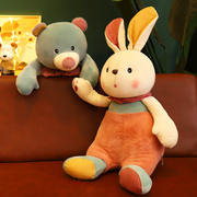 可爱兔子玩偶害羞毛绒玩具小白兔公仔礼物女生睡觉抱枕娃娃暖阳熊