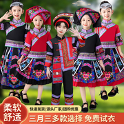 六一节儿童少数民族服装，演出服广西壮族苗族，土家族女童表演服