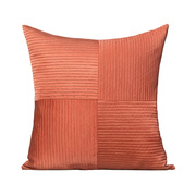 蓝梦格调样板房抱枕橙色桔色条纹现代港式ins风主题沙发方枕靠垫