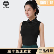 DEXGOLF韩国高尔夫服装女士无袖T恤透气冰丝凉感上衣网球球衣黑色