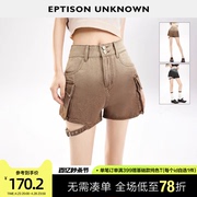 eptison牛仔短裤女2024夏季直筒，复古毛边设计感辣妹工装热裤