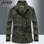 jeep吉普工装长袖衬衫男装，春秋季休闲纯棉衬衣，宽松大码男士薄外套