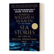 我在特种作战中的生活 Sea Stories My Life in Special Operations 英文原版人物传记 进口英语书籍
