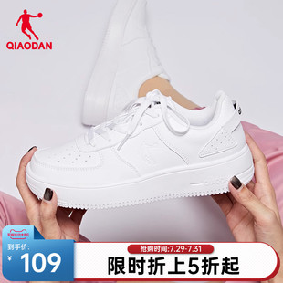 中国乔丹小白鞋女2023夏季鞋子男鞋休闲鞋，空军一号运动鞋板鞋