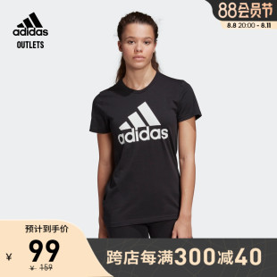 adidasoutlets阿迪达斯轻运动女装休闲上衣圆领短袖T恤FQ3237