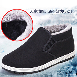 冬季3520老北京布鞋，男加绒加厚保暖高帮，爸爸中老年老人东北大棉鞋