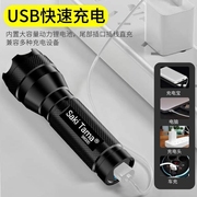 Ultrafire 5000LM Zoomable XM-L T6 LED Flashlight Torch L