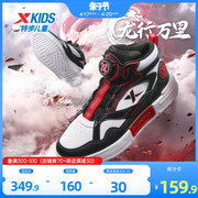 特步儿童春秋男童鞋子板鞋，旋转扣运动鞋，中大童滑板鞋防滑童鞋