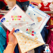 日本mikihouse宝宝口水巾纯棉双层纱布儿童方形手帕 2枚装