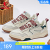 中国乔丹板鞋2024春季男鞋潮流增高厚底面包鞋休闲运动板鞋男