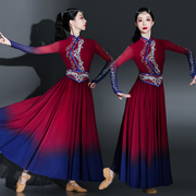 蒙古舞蹈演出服女艺考大摆裙连衣裙蒙族袍古典舞剧目服装成人