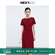 NEXY.CO/奈蔻夏季2024红色时尚气质礼服款短袖直筒连衣裙女