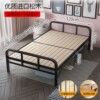 折叠床单人床11.2米经济型，简易铁架午休床，陪护硬板床实木收折床
