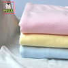 纯棉布料夏季针织镂空网眼汗布，全棉棉布婴儿a类，提花透气里衬面料