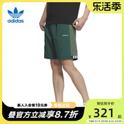 adidas阿迪达斯三叶草男2023秋季不对称拼接风运动短裤iu4799