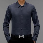 秋季款商务休闲长袖衬中衫，青年男山802-b羊绒新宽松(新宽松)免士烫格子衬