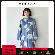 moussy奥莱冬季气质花朵，印花中长款衬衫，连衣裙010ea230-7810