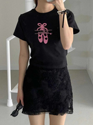 韩国chic夏季复古洋气卡通印花百搭短袖T恤+刺绣花朵半身裙两件套