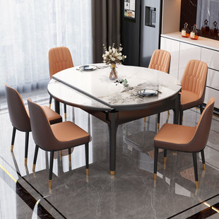 岩板餐桌可伸缩轻奢现代简约实木小户型电磁炉，饭桌折叠式可变圆桌