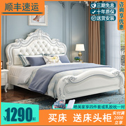 欧式实木床双人1.8米白色现代简约储物床2.2米美式婚床卧室公主床