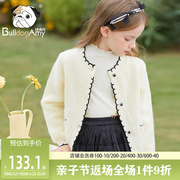 女童米色针织衫2024春装，洋气时髦圆领，开衫小清新儿童纹理毛衣