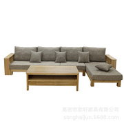 转角沙发白橡木(白橡木)客厅家具组合简约大小户型转角布艺沙发