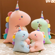 创意糖果恐龙公仔毛绒玩具恐龙布娃娃沙发抱枕可爱生日礼物玩偶
