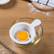日本鸡蛋黄蛋液分离器家用烘焙工具可悬挂分蛋器隔蛋器蛋清过滤器