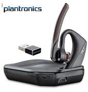 plantronics缤特力voyager5200uc蓝牙耳机4.1智能，商务旅行版