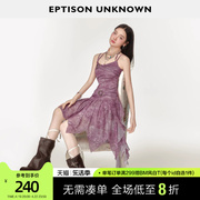 eptison吊带连衣裙2024年夏季独特抽褶修身辣妹，气质雪纺裙子