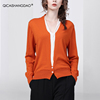 洋气橙色假两件针织衫女秋季2024设计感v领针织开衫毛衣上衣