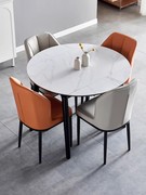 小户型伸缩折叠餐桌椅组合可变圆桌现代简约实木家用桌子小圆