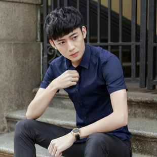 韩版正装白衬衫男夏季纯色，免烫青少年短袖大码修身蓝衬衣男生时尚