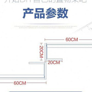 墙上壁柜置物架壁挂创意，隔板客厅电视背景墙装饰搁板，卧室格子