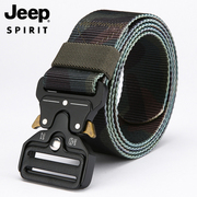 Jeep spirit吉普眼镜蛇卡扣机能战术腰带皮带男潮工装裤加长帆布