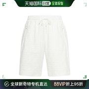 香港直邮潮奢 Fendi 芬迪 男士 男款白色抽绳短裤FAB912 AR5F