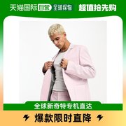 香港直邮潮奢 ASOS 男士设计紧身淡紫色西装外套