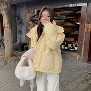奶黄色小个子短款羽绒服女冬季2023韩版加厚连帽小个子白鸭绒(白鸭绒)外套