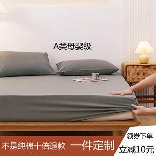 纯棉床笠纯色全棉斜纹床罩席梦思，棕垫防滑保护套，1.8m床防尘可定制