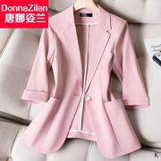 粉色七分袖西装外套女士夏季薄款2024休闲气质小西服职业套装