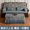 木沙发坐垫带靠背加厚加硬实木沙发海绵垫冬季保暖沙发垫